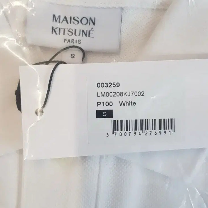 [BUNJANG] Maison Kitsune Yellow Fox PK Short Sleeve Polo Shirt White / 메종키츠네 옐로우폭스 PK 반팔 카라티 블랙/화이트 정품 새상품 S~XL