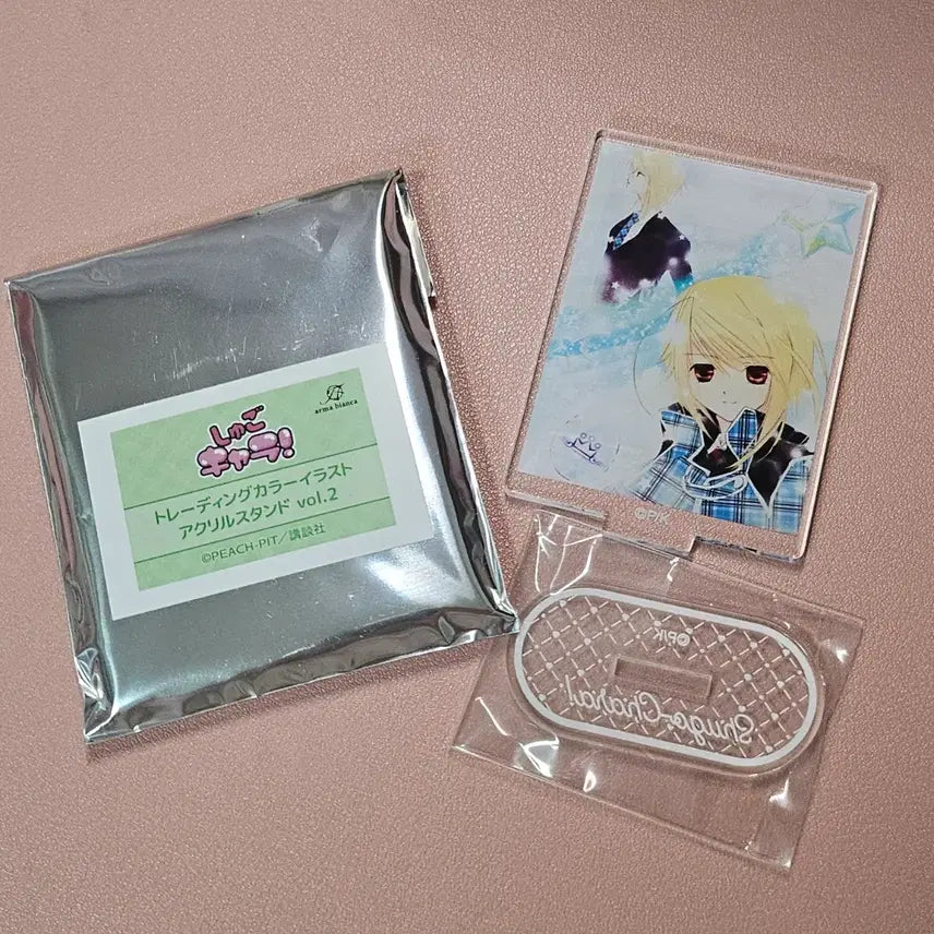 [BUNJANG] Character Chage Louis Acrylic Stand / 캐릭캐릭체인지 루이 아크릴 스탠드