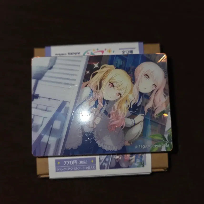 [BUNJANG] Tenma Saki Noble Art Cafe Ver. Figure / (판매중)텐마 사키 노블아트 각전 카페벤