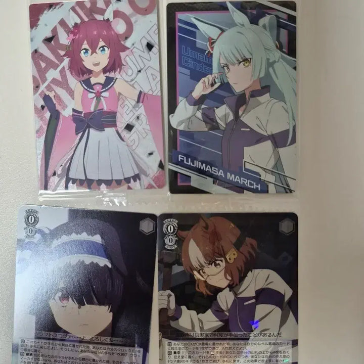 [BUNJANG] Uma Musume Cinderella Gray Wafer Card Set / 우마무스메 신데그레 카드