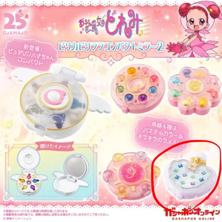 [BUNJANG] Magical DoReMi Compact Mirror 2nd Generation Cologne Tap / 꼬마마법사 레미 가챠 피리카피리라라 컴팩트 미러 2탄 코롱탭
