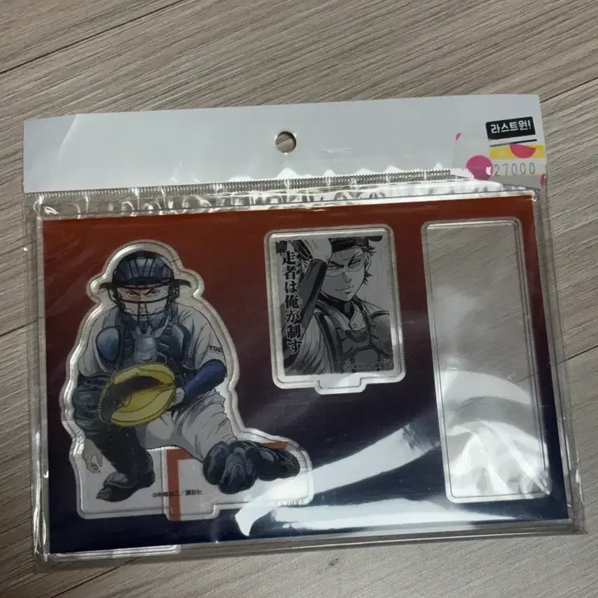 [BUNJANG] Daiya no A Miyuki Kazuya Acrylic Stand / 다이에이 미유키 원화 아크릴스탠드
