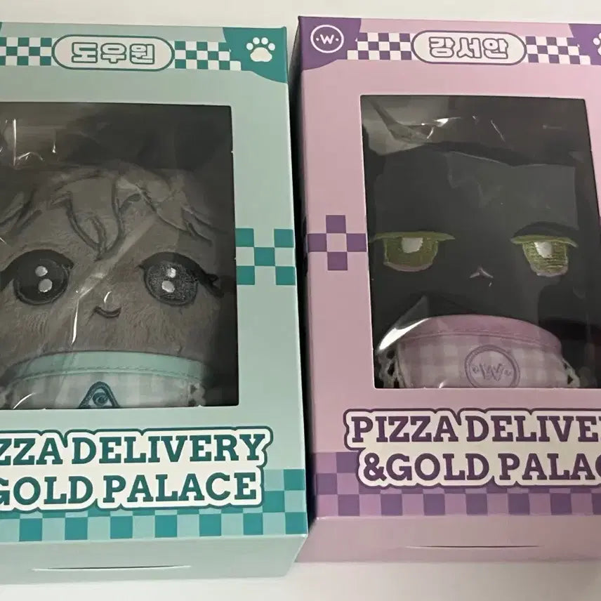 [BUNJANG] Pizza Delivery Boy and Gold Palace Pidalbu Doll / 피자배달부와 골드팰리스 피달부 인형