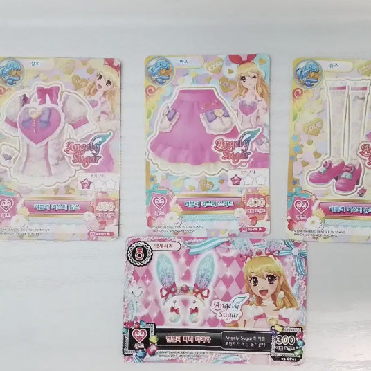 [BUNJANG] Aikatsu! (Idol Activity!) Trading Cards Bundle Set / 아이엠스타 아이카츠 카드 일괄 판매 (개별 가능)