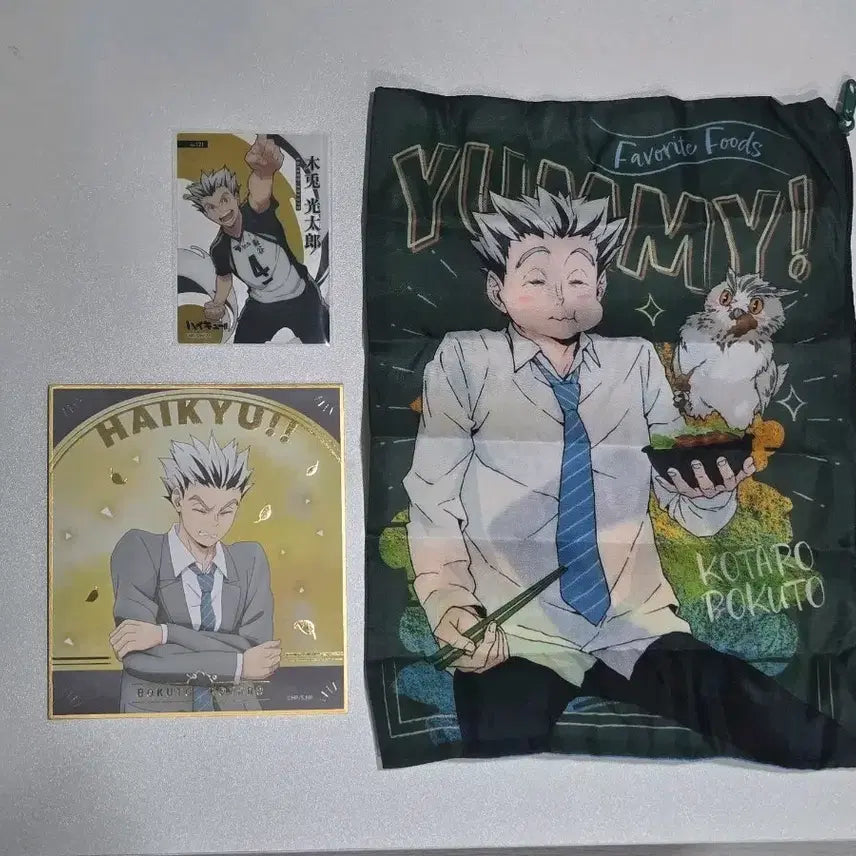 [BUNJANG] Bokuto Bundle Set / 보쿠토 굿즈 일괄 판매