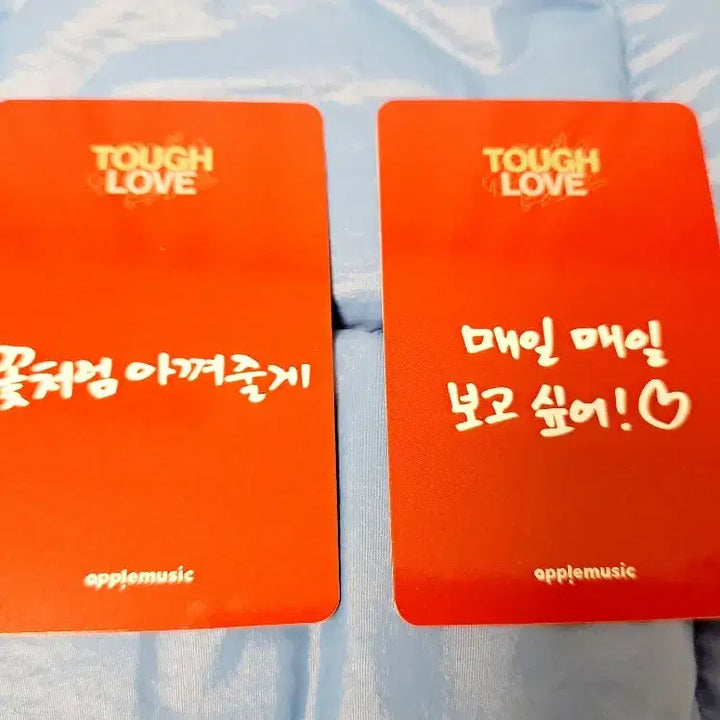 [SOLD OUT] 온유 터프러브 손글씨ver 애플뮤직 미공포 2장 set