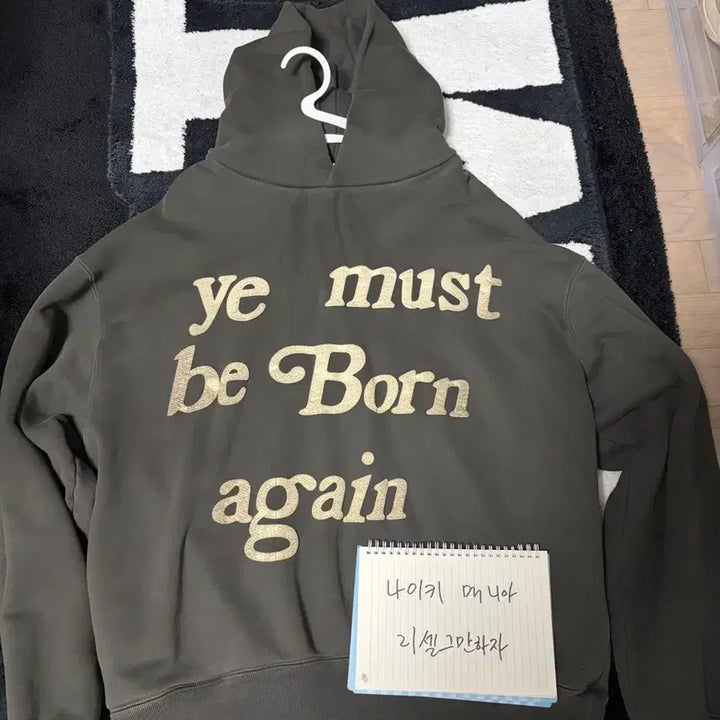 [BUNJANG] CPFM Born Again Hoodie Charcoal / cpfm 본어게인 후드 챠콜 -L