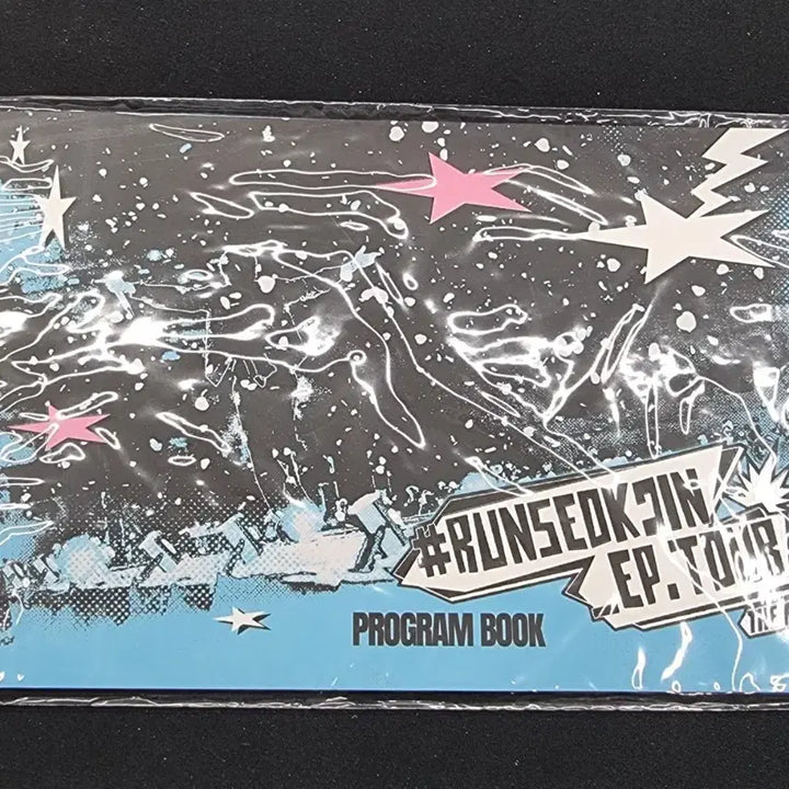 [SOLD OUT] 런석진 무비 프로그램북 포카 포함