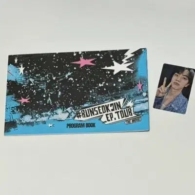 [SOLD OUT] 런석진 무비 프로그램북 포카 포함