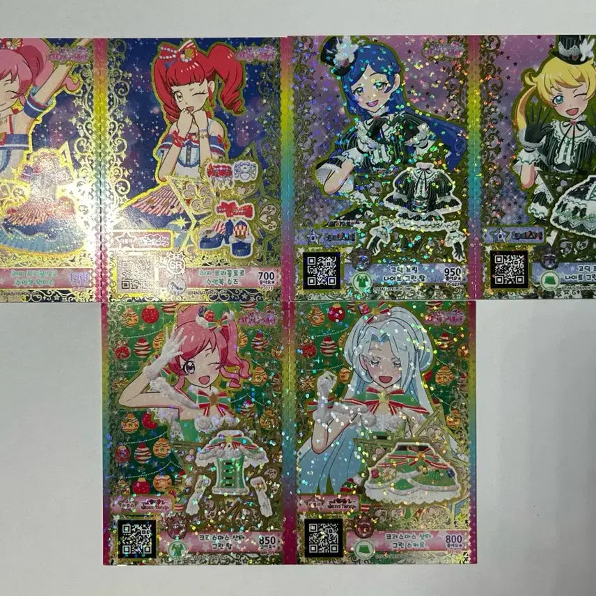 [BUNJANG] PriChan Gacha Shop Promotional Ticket / 프리채널 프리챤 가챠샵 증정 프로모션 티켓 미파킹 판매