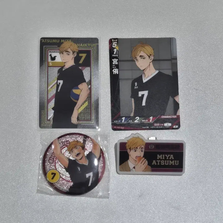 [BUNJANG] Miya Atsumu Bundle Set Goods / 미야 아츠무 굿즈 일괄 판매 합니다!