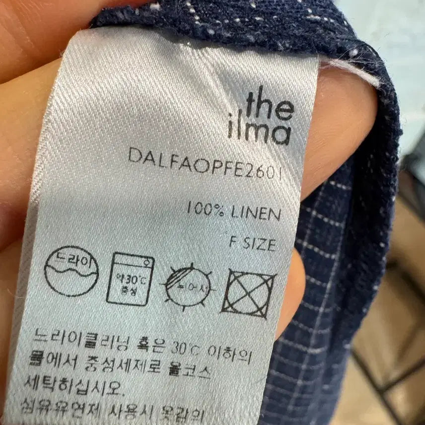 [SOLD OUT] 더일마 린넨 원피스