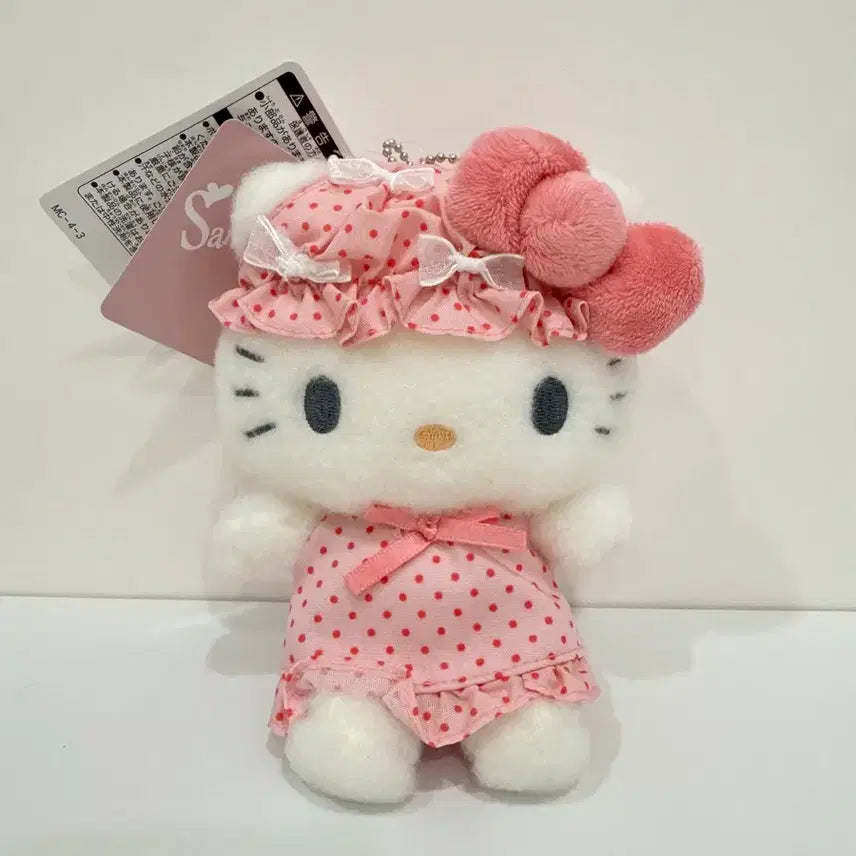 [BUNJANG] Sanrio Hello Kitty Nightcap Pajama Mascot Doll Keychain / 산리오 헬로 키티 나이트캡 파자마 마스코트 인형키링