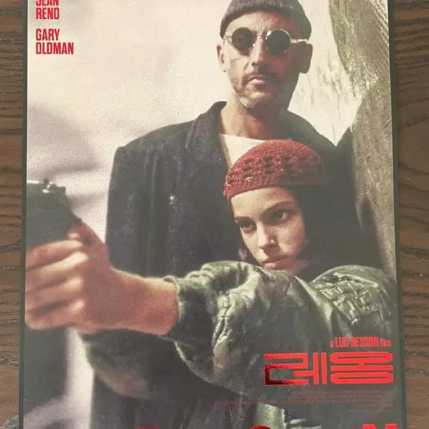 [SOLD OUT] 레옹 헤이리시네마 포스터 판매