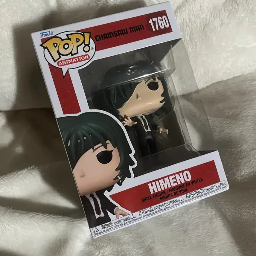 [BUNJANG] Chainsaw Man Himeno Funko POP Figure / 펀코 POP 체인소맨 히메노