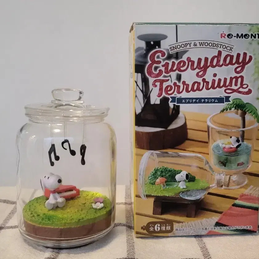 [BUNJANG] Re-Ment Snoopy Terrarium Figure / 리멘트 스누피 테라리움 피규어