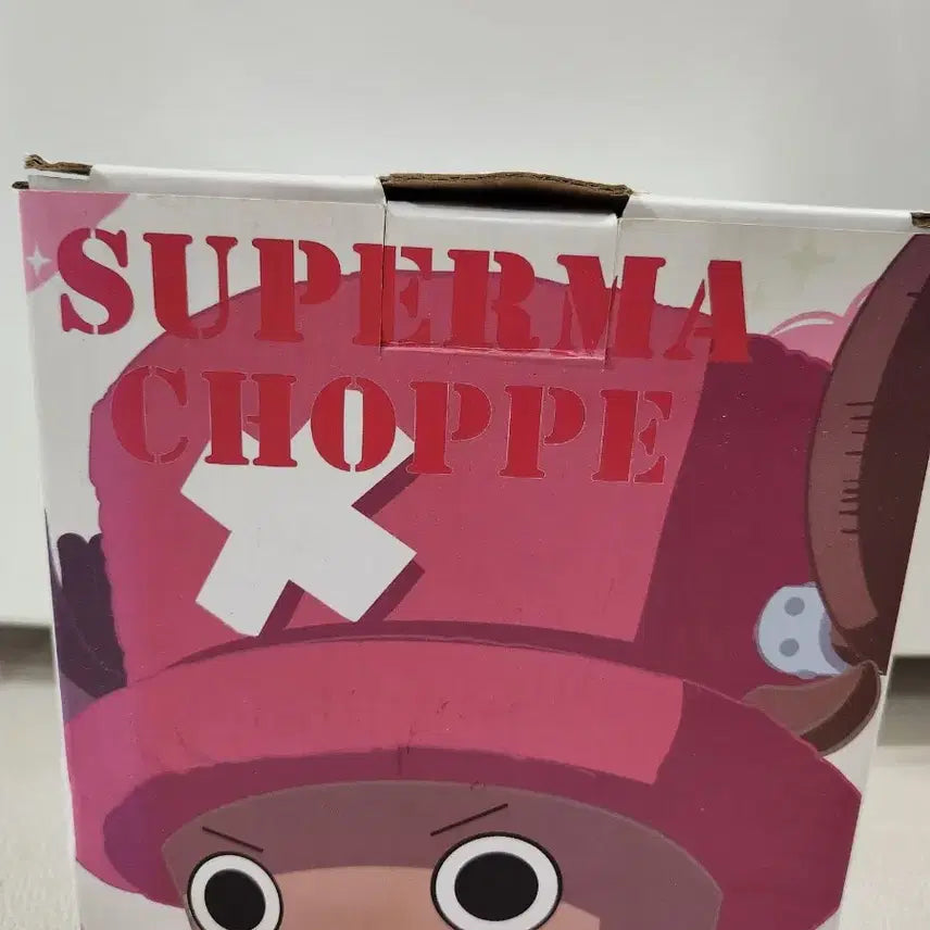 [BUNJANG] A+ Studio One Piece Chopper Limited Edition Resin Figure / A+스튜디오 원피스 쵸파 피규어