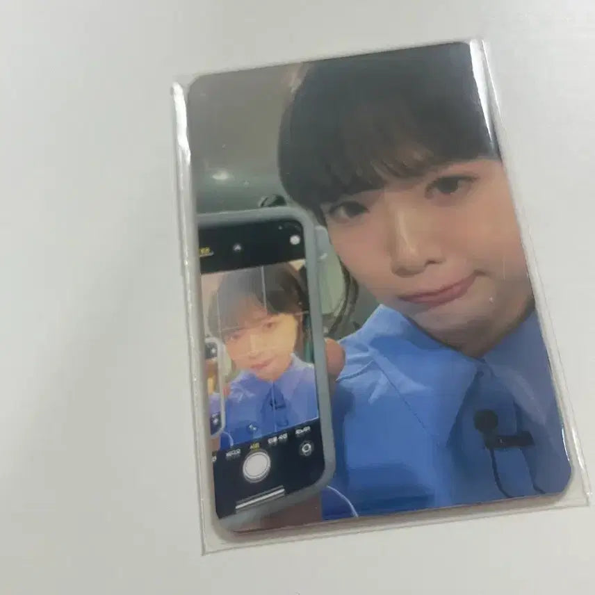 [SOLD OUT] 한로로 집 포카 미개봉