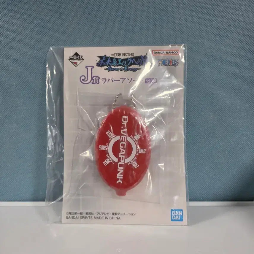 [BUNJANG] One Piece Ichiban Kuji J Prize Rubber Keychain / 원피스 제일복권 쿠지 j상 고무키링