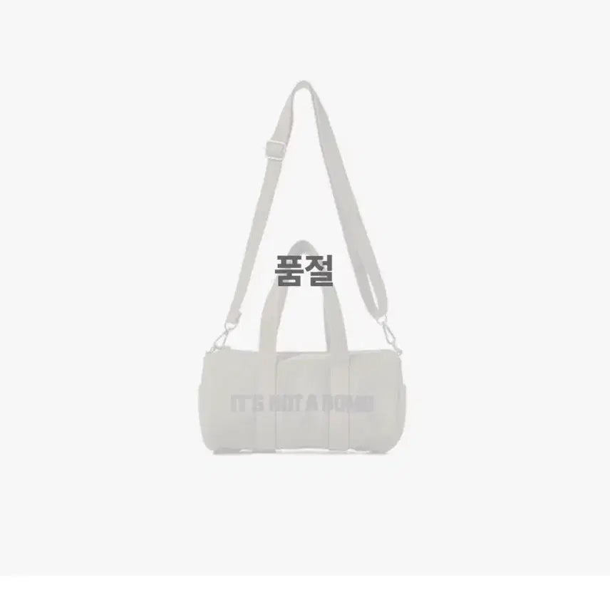 [SOLD OUT] BTS official light stick bag 아미밤 가방