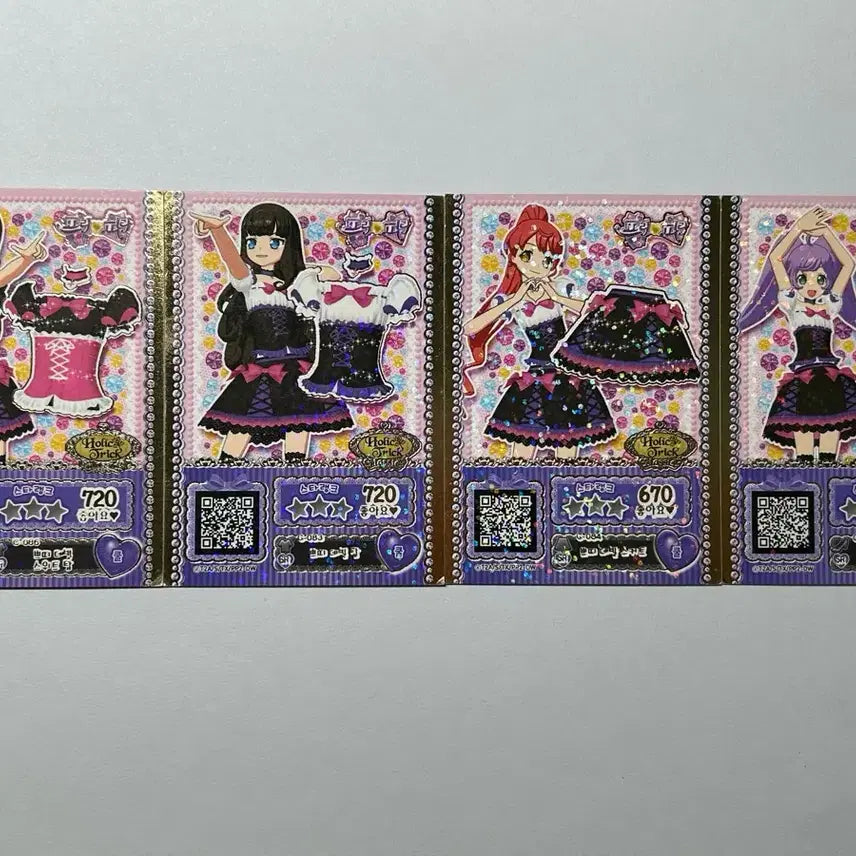 [BUNJANG] Pripara Petit Devil Coordi Ticket / 프리파라 쁘띠 데빌 코디 티켓 판매