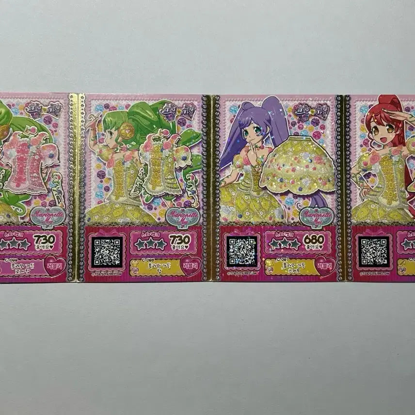 [BUNJANG] PriPara Flower Garden Coordinate Set Ticket / 프리파라 플라워 가든 코디 세트 티켓 판매