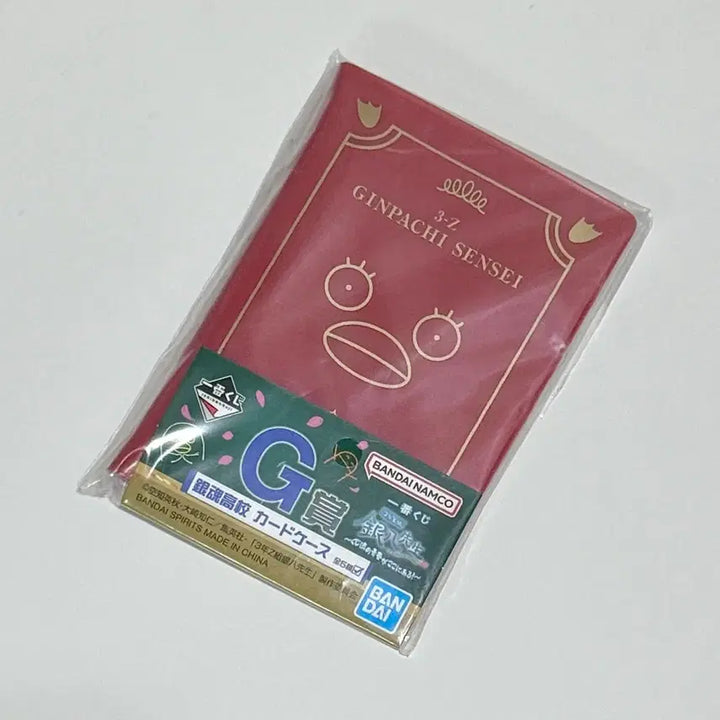 [BUNJANG] Gintama Elizabeth Card Case - Unsealed / [미개봉] 은혼 삼젯 이치방쿠지 G상 카드 케이스 - 엘리자베스