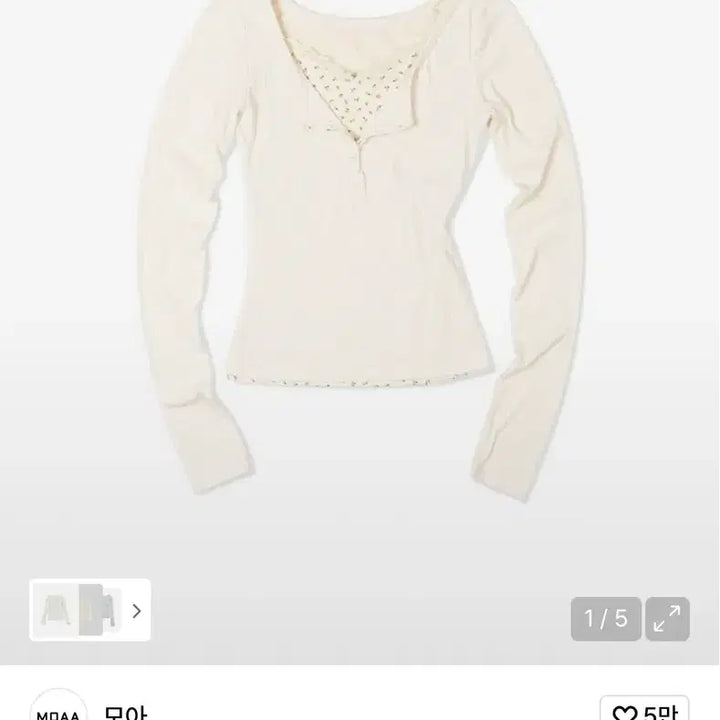 [BUNJANG] MOA Floral Layered Long Sleeve T-Shirt - Size S / 모아 플로랄 레이어드 긴팔 티셔츠 S