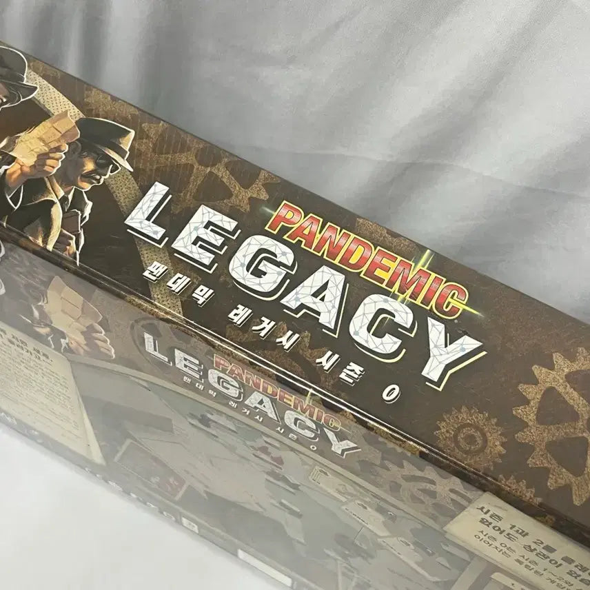 [BUNJANG] Pandemic Legacy Season 0 Board Game (Sealed) / 보드게임 팬데믹 레거시 시즌 0 미개봉