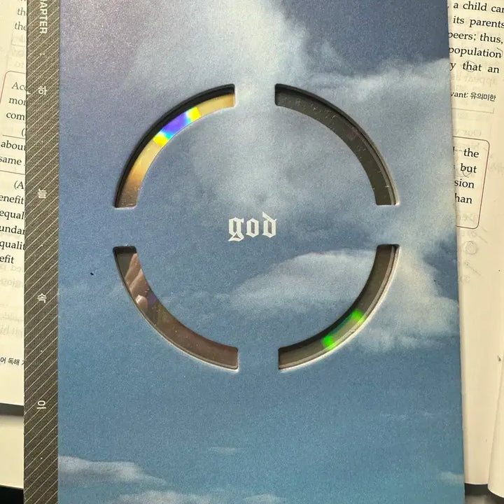 [BUNJANG] g.o.d 7th Album - Into the Sky / 지오디(god) 7집-하늘속으로