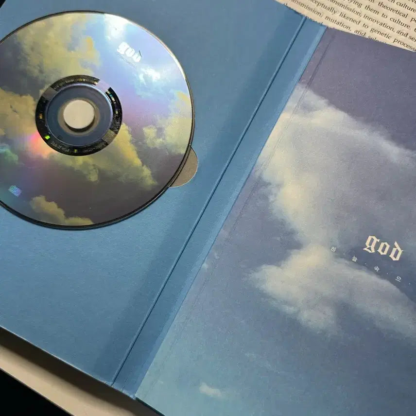 [BUNJANG] g.o.d 7th Album - Into the Sky / 지오디(god) 7집-하늘속으로