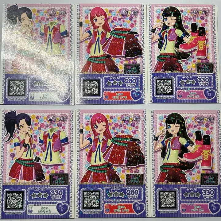 [BUNJANG] Puripara Glitter Coordi Set / 프리파라 글리터 코디 티켓 세트 판매