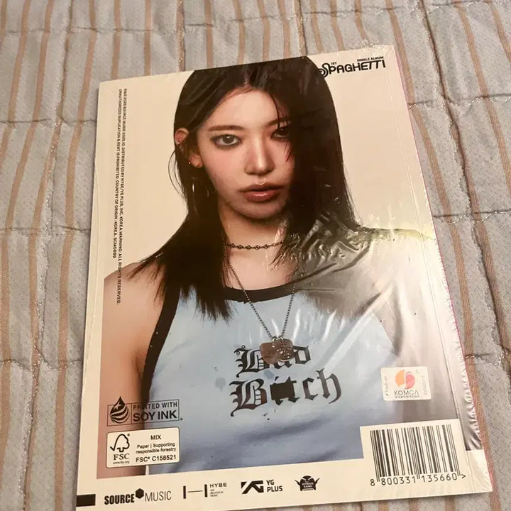 [SOLD OUT] 르세라핌 스파게티 앨범 미개봉 사쿠라
