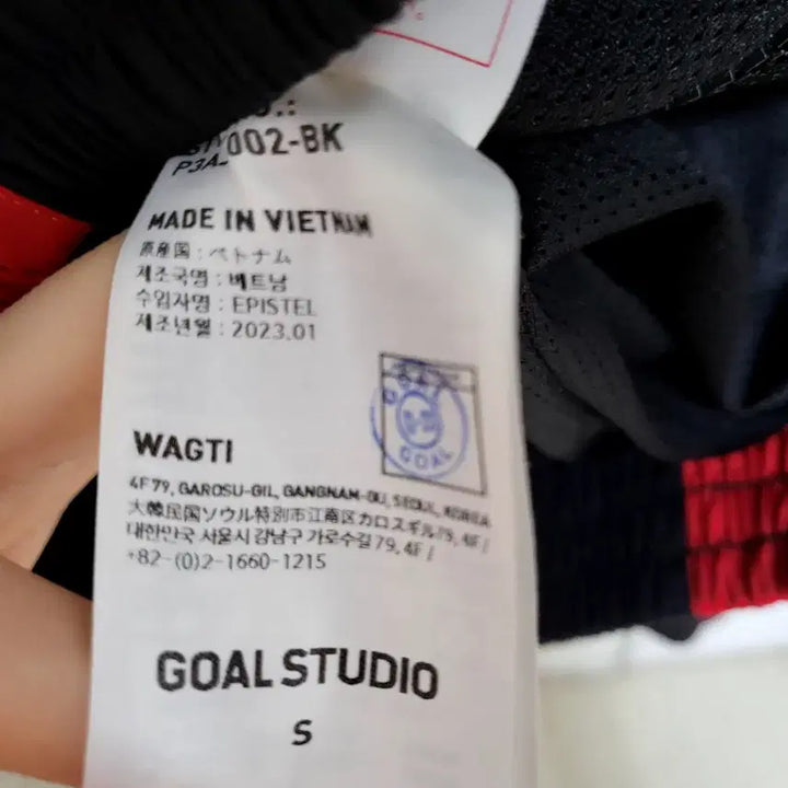 [BUNJANG] T1 Zeus 2023 Jersey / 2023 T1 티원 유니폼 제우스 Zeus 마킹