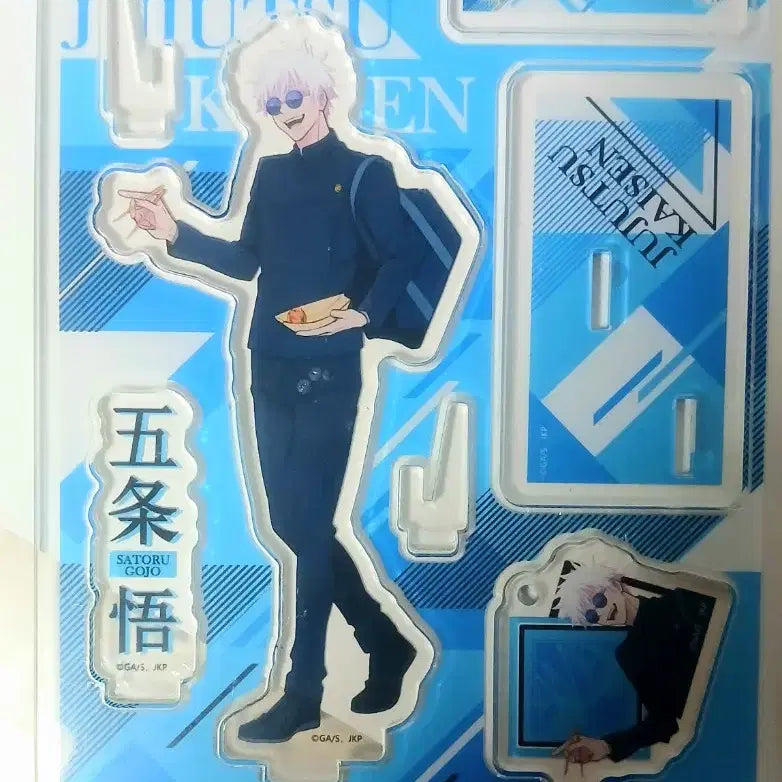 [BUNJANG] Jujutsu Kaisen Gojo Satoru Acrylic Stand / 고죠 사토루 긴다코 아크릴스탠드