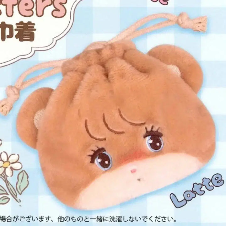[BUNJANG] mikko Characters Latte Face Pouch / 미코 캐릭터즈 mikko 페이스 파우치 가챠 라떼