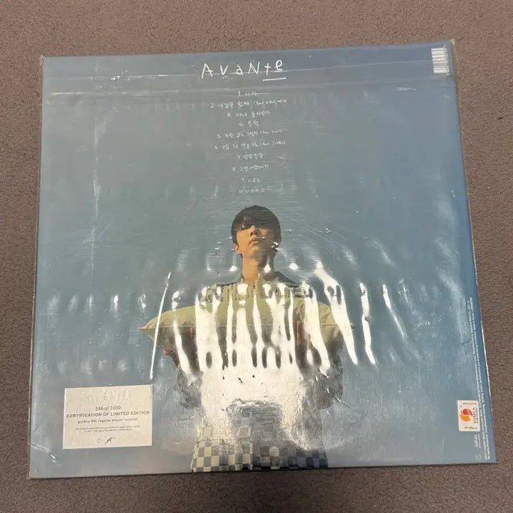 [SOLD OUT] 기리보이 아반떼 lp 사인반 판매합니다.