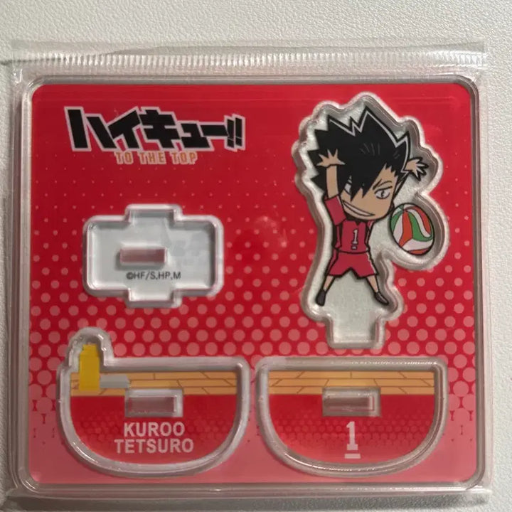 [BUNJANG] Haikyu Kuroo Acrylic Stand / 하이큐 쿠로오 아크릴
