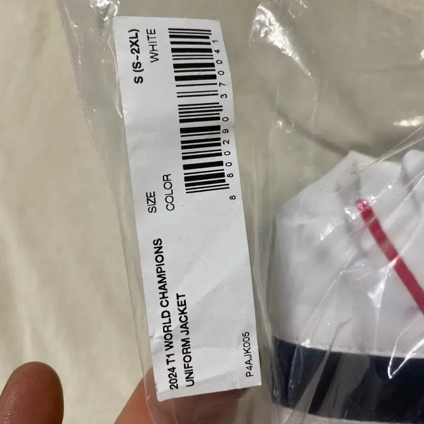 [SOLD OUT] [새상품] T1 2024 월드 챔피언십 자켓 화이트 S