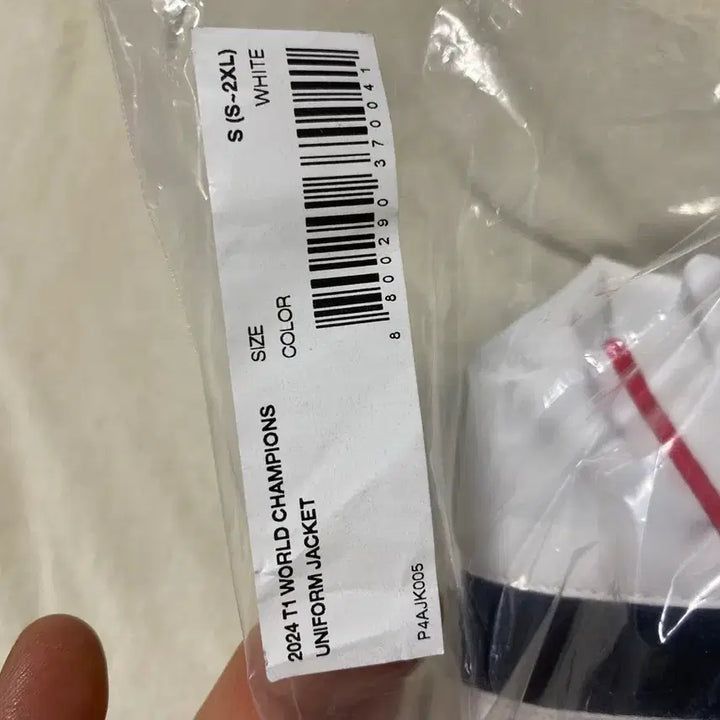[SOLD OUT] [새상품] T1 2024 월드 챔피언십 자켓 화이트 S