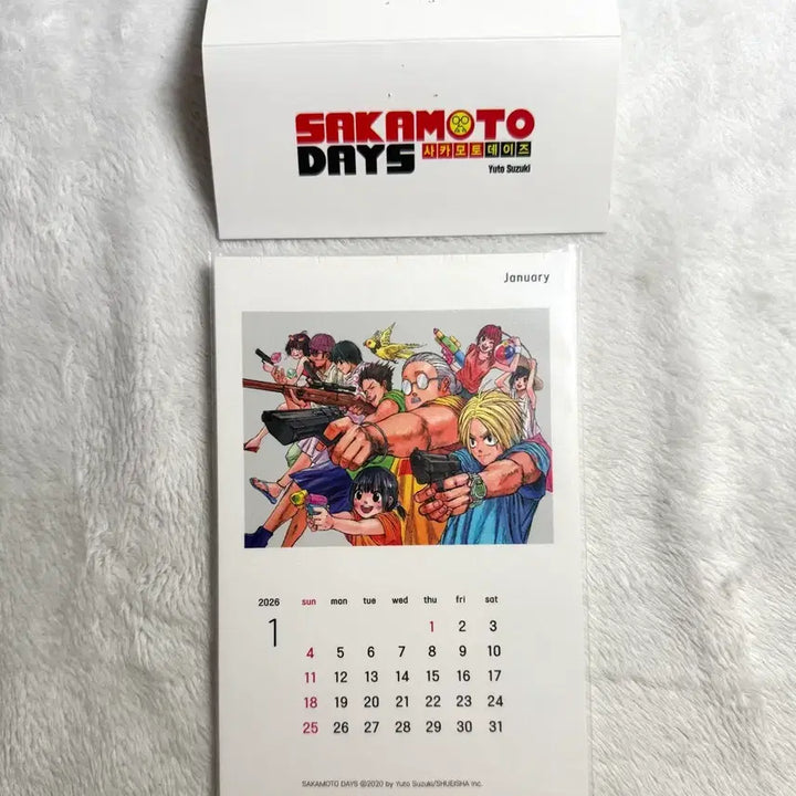 [SOLD OUT] 사카모토데이즈 24권 사카데이 교보문고 달력형 엽서 특전