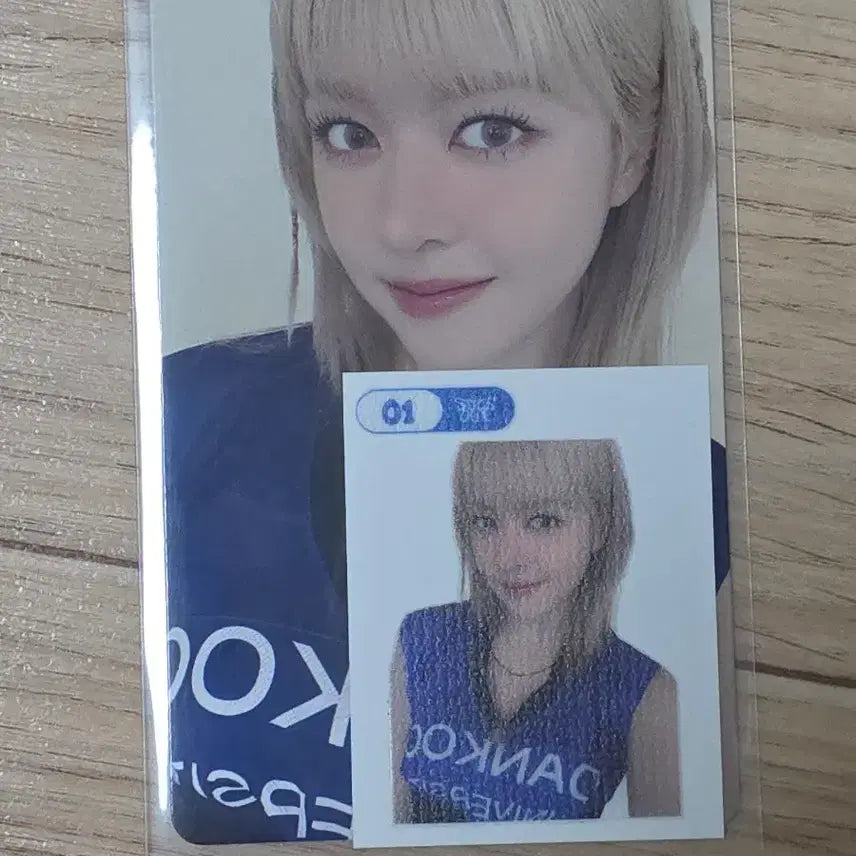 [BUNJANG] NMIXX Lily Stickout POB Photocard Set / NMIXX 엔믹스 릴리 lily 스틱아웃 stickout 특전 포카