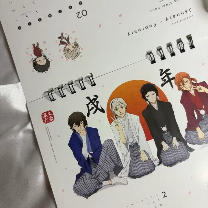 [BUNJANG] Bungo Stray Dogs 2018 Calendar / 문스독 2018 캘린더
