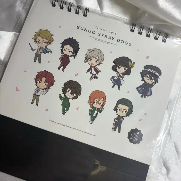 [BUNJANG] Bungo Stray Dogs 2018 Calendar / 문스독 2018 캘린더