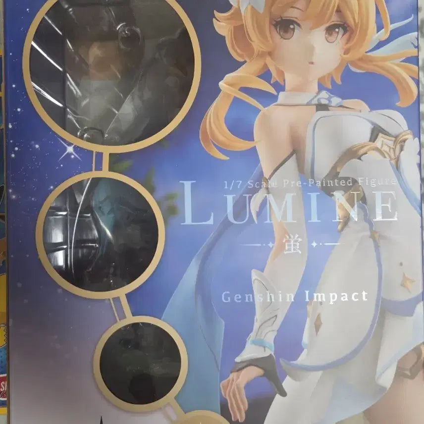 [SOLD OUT] 코토부키야 원신 루미네 피규어 일반판