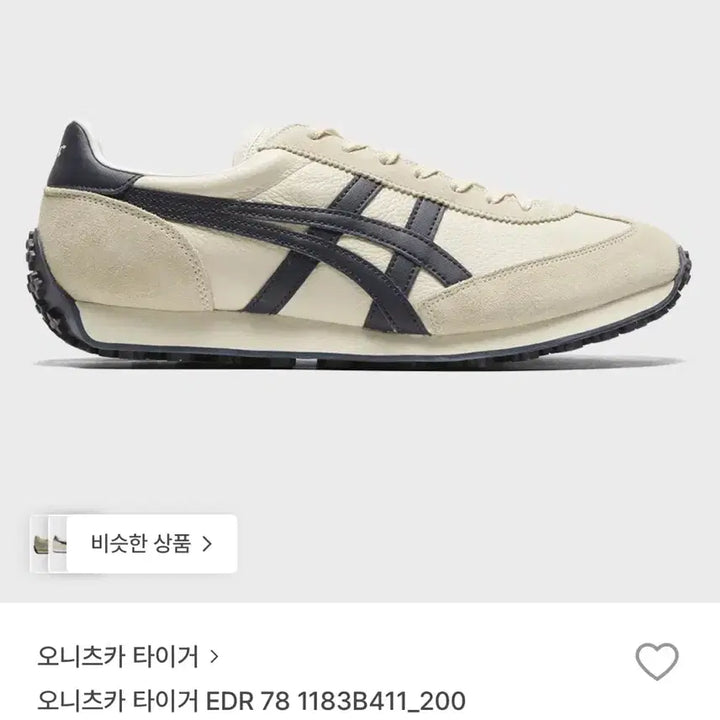 [BUNJANG] Onitsuka Tiger EDR 78 Sneakers / 오츠니카타이커 EDR 78 새상품