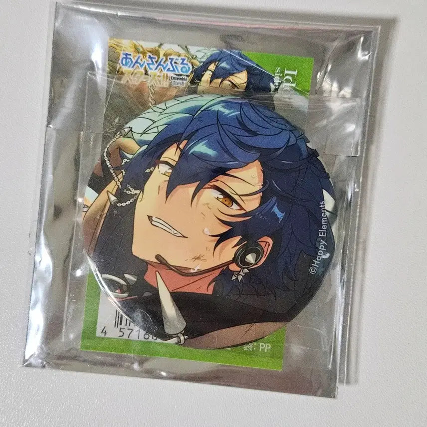 [BUNJANG] Ensemble Stars Jun Ibukore Badge / 앙스타 쥰 이베코레 뱃지 캔뱃지