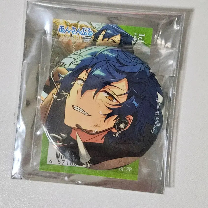 [BUNJANG] Ensemble Stars Jun Ibukore Badge / 앙스타 쥰 이베코레 뱃지 캔뱃지