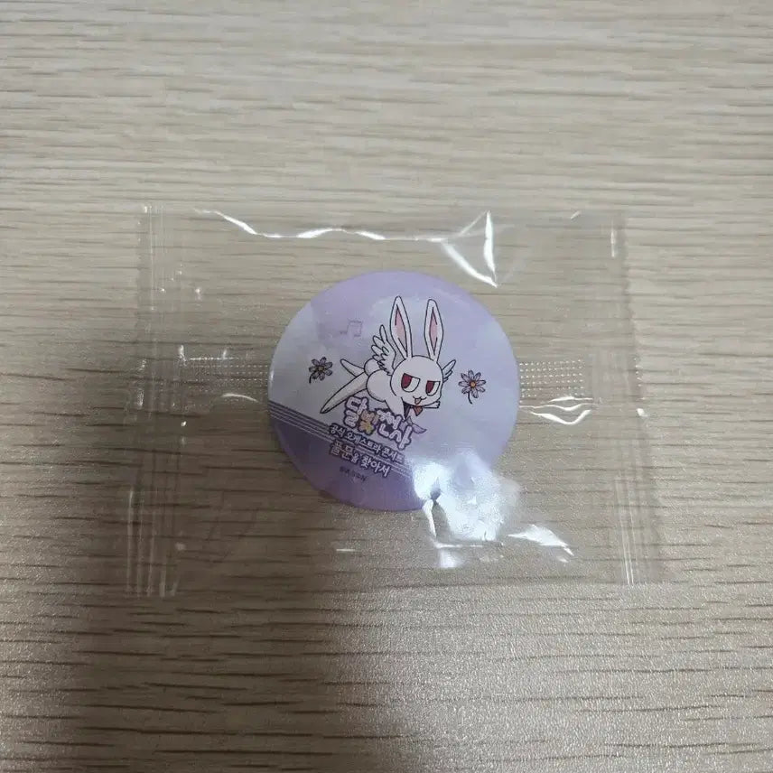 [BUNJANG] 달빛천사 Melody VIP Orchestra Special Edition Can Badge / [달빛천사] 달빛천사 오케스트라 VIP 특전 캔뱃지
