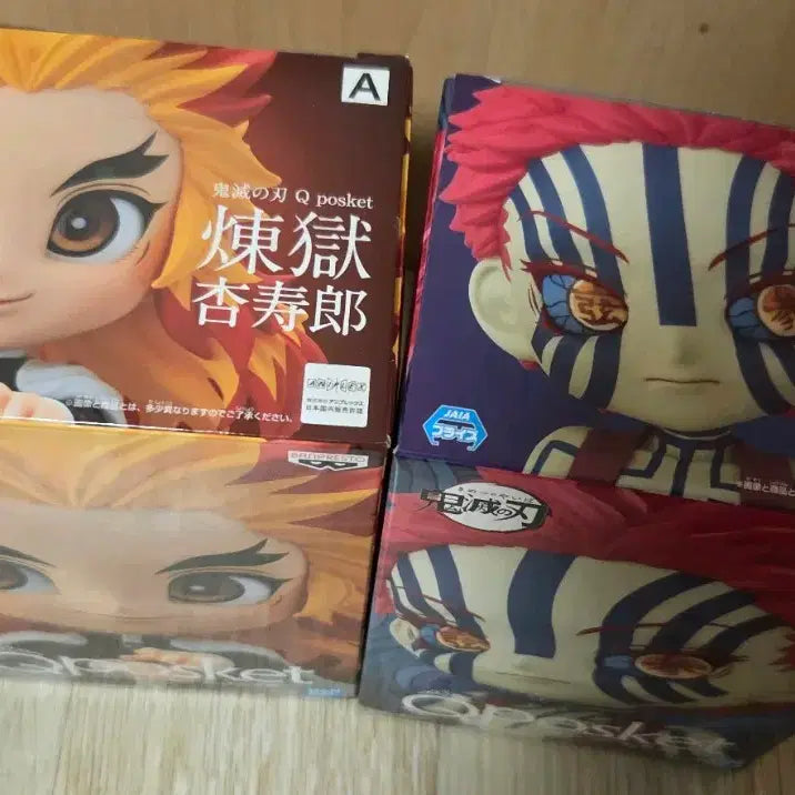 [BUNJANG] Demon Slayer Rengoku &amp; Akaza Qposket Figure Bundle Set / (개인전시용)귀멸의 칼날 Qposket 렌고쿠/아카자 피규어 일괄판매